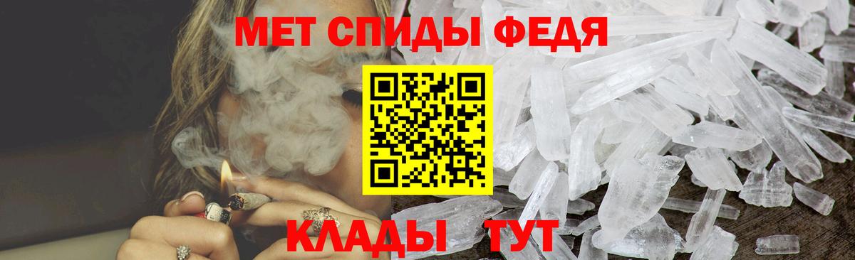 АМФ 98%  Вход с VPN  АМФ  АМФ  Ачинск 