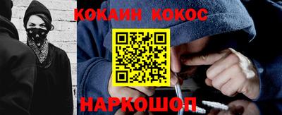 экстази Апрелевка