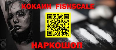 экстази Апрелевка