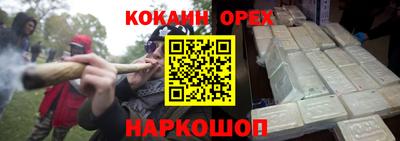 экстази Апрелевка