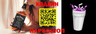 экстази Апрелевка