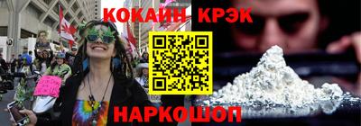 сатива Апшеронск