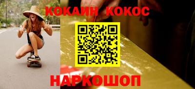 экстази Апрелевка
