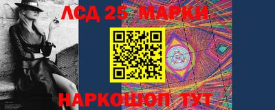 экстази Апрелевка