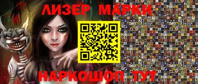 экстази Апрелевка