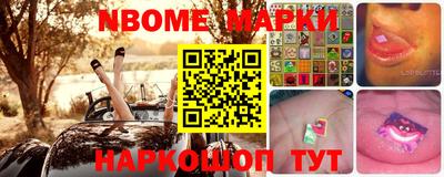 сатива Апшеронск