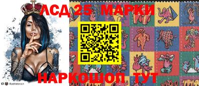 ALPHA-PVP Аргун