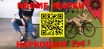 сатива Апшеронск