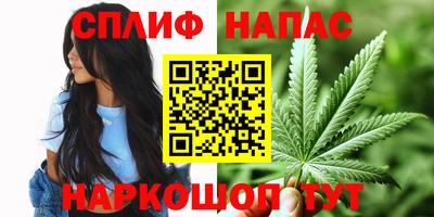 ALPHA-PVP Аргун