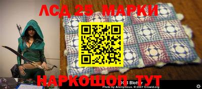 экстази Апрелевка