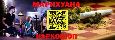 экстази Апрелевка