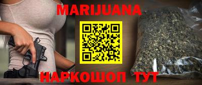 экстази Апрелевка