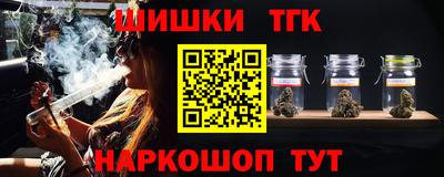 ALPHA-PVP Аргун