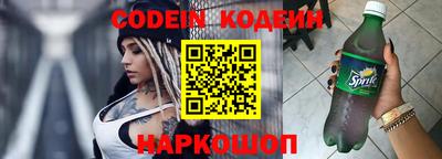 экстази Апрелевка