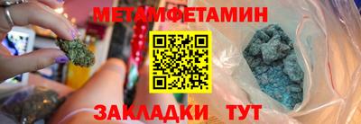 ALPHA-PVP Аргун