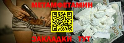 экстази Апрелевка