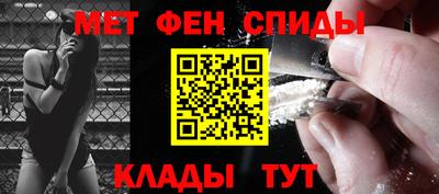 ALPHA-PVP Аргун