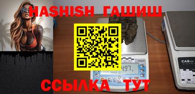 экстази Апрелевка