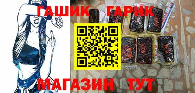 ALPHA-PVP Аргун