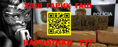 экстази Апрелевка