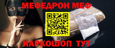 экстази Апрелевка