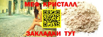ALPHA-PVP Аргун