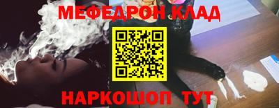 экстази Апрелевка